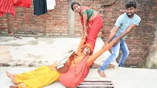 बरसों बाद घर लौटी बेटी जोगी बनकर//Rk world comedy