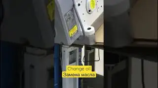 Замена масла.Change Oil.