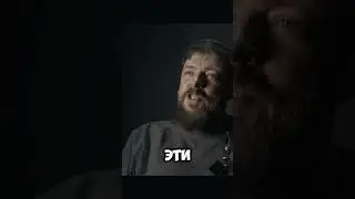"О святых и святости" Профессор, Доктор исторических наук, А. В. Муравьев