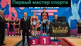 Первый мастер спорта из моих подопечных|тяжелая атлетика