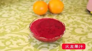 Capsule Cutter Quatre Food Processor Meat Grinder Blender