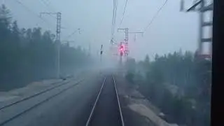 Дым и лесной пожар на БАМе