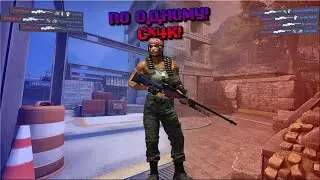 Нарезочка CS2 / Не мувик :D / По кайфу