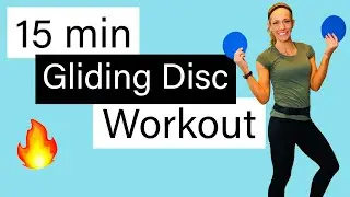 How to use WORKOUT GLIDERS 💥 15 min Gliding Disc Workout 💥