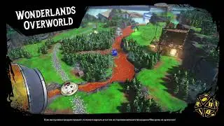 Wonderlands PS5