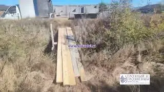 г. ГУДЕРМЕС заказчик Марина 11.11.24