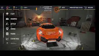 Стрим по Russian Rider Online