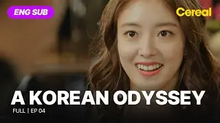 [ENG SUB•FULL] A Korean Odyssey｜Ep.04 