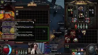 Мясник набирает Жир. Стакаем кучу здоровья.. | Цель 20.000 здоровья !