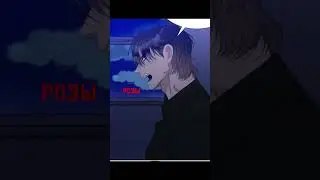 Не ну розы та красивые