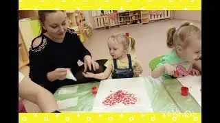 Детско-родительский клуб 