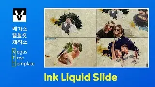 [Vegas Pro Free Template] Ink Liquid Slide