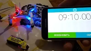 Eachine H8 MINI . 9 minute flight . reinforced battery 300 mAh