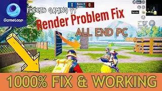 1000% FIX Gameloop Garphics Rendering For ALL END PC | Gameloop Rendering Glitch Fix & Solved