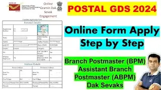 POSTAL GDS Online Form Apply Step by Step 2024