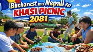 Romania Bucharest ma Nepali Ko Khasi Picnic 2081 #vlog #rabigurung #bucharest #romania
