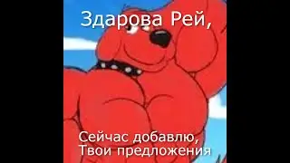 Тинькофф поясняет за AnomalyZone(DEMO)