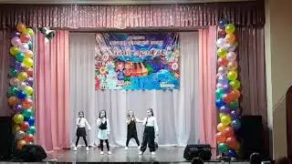бум бум