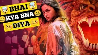 Jigra Movie REVIEW | Jigra Movie | Jigra Movie Alia Bhatt