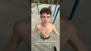 Learn how to fix your posture properly! Back workout guide in my Telegram channel