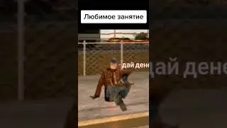 Эстетика 1 да на мордор рп #short