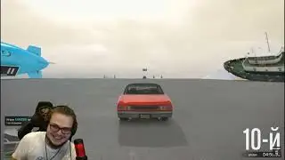 🔥Мишкан зажёг на спуске GTA V😱