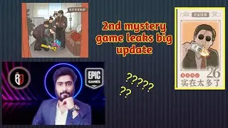 Update 2nd epic store mystery vault game big leaks and my prediction | epic store mystery game 2022