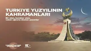 #Panel : 15 Temmuz Demokrasi ve Milli Birlik Günü Paneli -1
