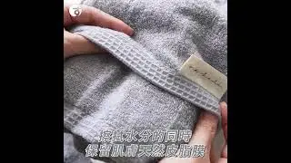 re hada 柔滑水潤敏感肌專用長毛浴巾系列 | 日纖商工