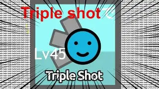 【DIEP.IO】Triple shotでLv.45