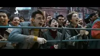 Rammstein - AMERIKA