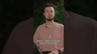 Как построить бассейн для съемок? 