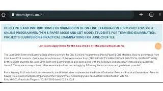 Exam form released in IGNOU For June 2024 students for all course exam form Released
