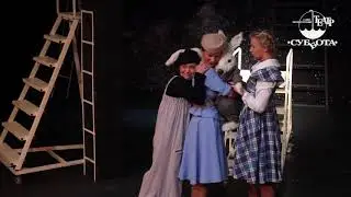 Удивительное путешествие колика Эдварда