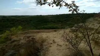 гора Куцай