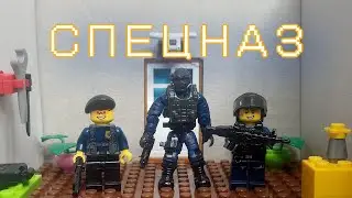Лего мультфильм 