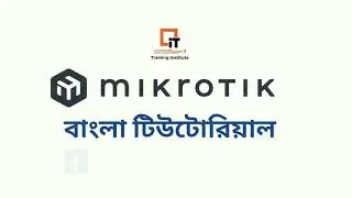 MikroTik Bangla Tutorial Network Bridge