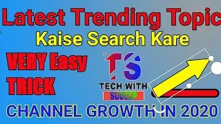 How to Search Latest Trending Topics |  Find Trending Topics For Videos | Tech With Sudeep