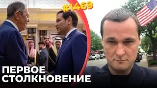 США отказали России в сдаче Украины | Путин отомстил Трампу, затягивая переговоры без перемирия
