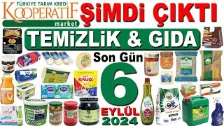 TARIM KREDİ BU HAFTA İNDİRİM KATALOĞU | KOOPERATİF MARKET FİYATLARI DETERJAN & GIDA İNDİRİMLERİ