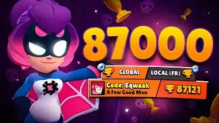 +87 000 🏆 MY NEW RECORD