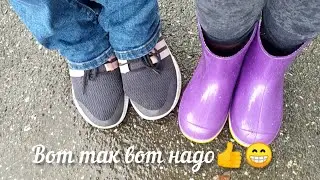 #Кусары🌼Кусарский дождь🌧️☔Наримановка🤗
