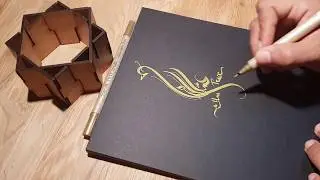 Arabic Calligraphy_Live Demo with the word peace_salam