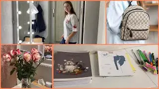 Заказы с вайлдберриз/Канцелярия для ученицы 9 класса/О рюкзаках/Подарки/Всю неделю дожди