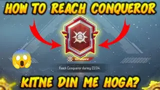 🤗 Top 10 Tips And Tricks To Reach Conqueror In BGMI C5S15 ( FULL EXPLAN ) ✅