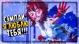 COOL SAIKO NO SUTOKA UPDATE! NEW SAIKO BEHAVIOR! ✅ Saiko No Sutoka 2.2.5
