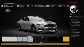 Прямой показ PS4 от Alexnividia
