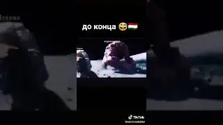 Карона вирус