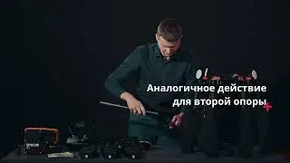 Сборка комплекса дистанционного зондирования на базе гиперспектральной камеры Specim AFX10