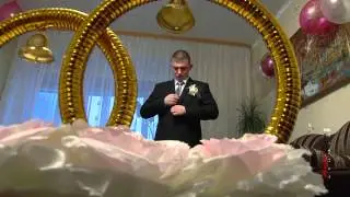 Артур утро